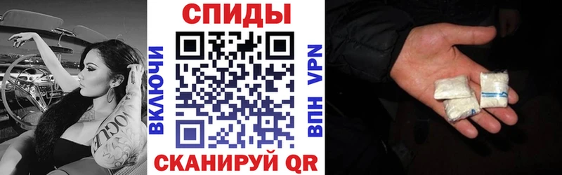 АМФЕТАМИН 98%  магазин  наркотиков  МЕГА tor  Щучье 