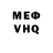Amphetamine Розовый Slava Mashljakevisch
