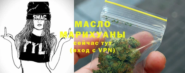 героин Новокубанск
