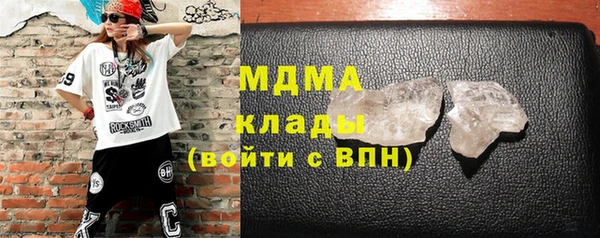 героин Новокубанск