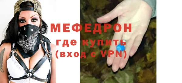 кокаин перу Болотное