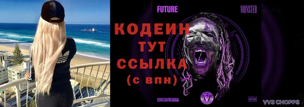героин Новокубанск