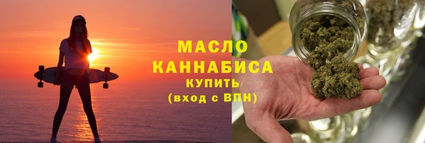 героин Новокубанск
