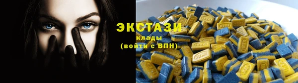 героин Новокубанск