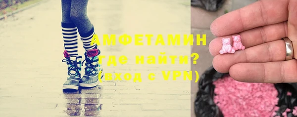героин Новокубанск