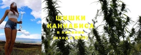 героин Новокубанск