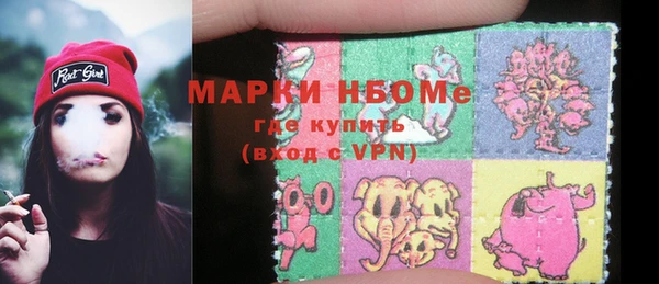 героин Новокубанск
