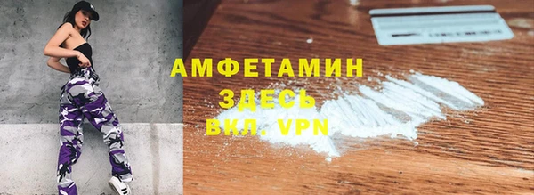 героин Новокубанск