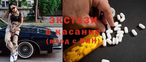 героин Новокубанск
