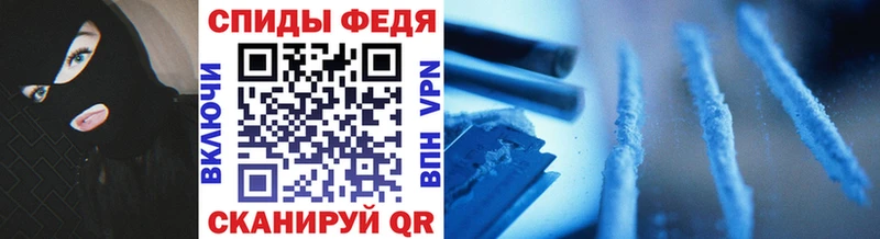KRAKEN вход  Щучье  МЕТАМФЕТАМИН мет 